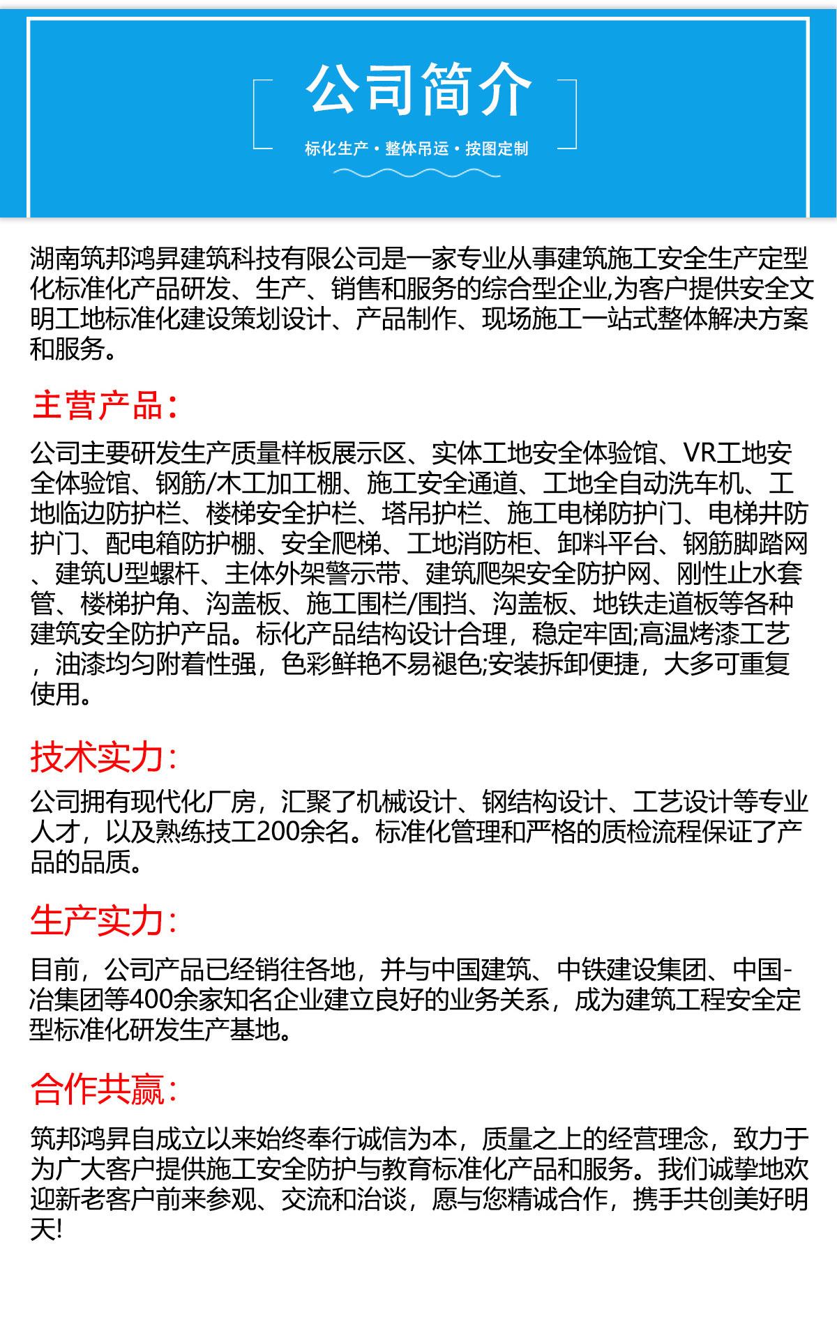 全高轉(zhuǎn)閘雙機芯帶人臉識別