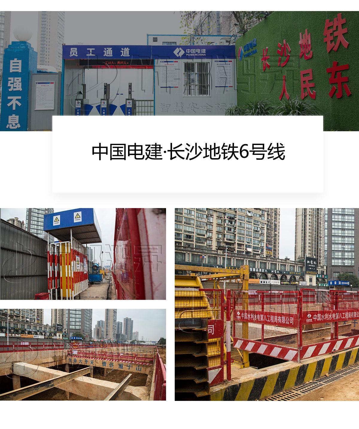 全高轉(zhuǎn)閘雙機芯帶人臉識別