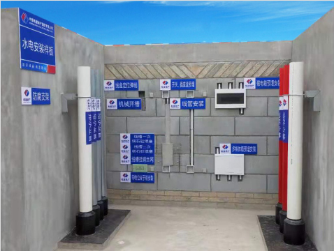 質(zhì)量樣板怎么選？看這幾點就對了